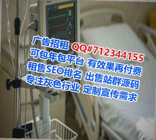 朝鲜族卵源文化传播公司